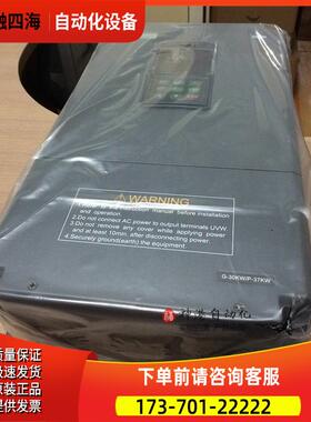 变频器 E380 VS500-4T0300G/0370P 30KW 380V【议价】