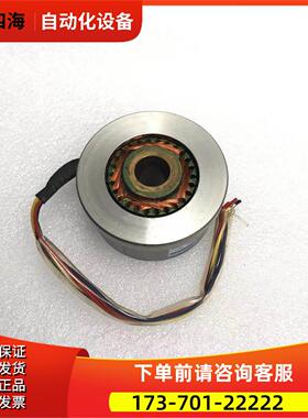 TS2018N182E10多摩川旋转变压器编码器伺服电机编码器TAMAGAW【议