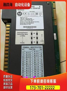 AB模块1771-VHSC 1771VHSC 正常，，【议价】