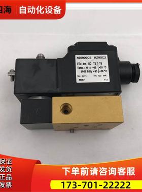 PAKER/派克电磁阀495900C2 HZ95C2 实拍 【议价】