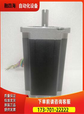 研控单轴步进电机YK86HB156-0614A配器2D68MH【议价】