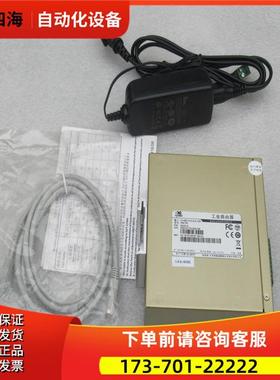 Inhand映翰通工业路由器IR915P-EN00-S 【议价】