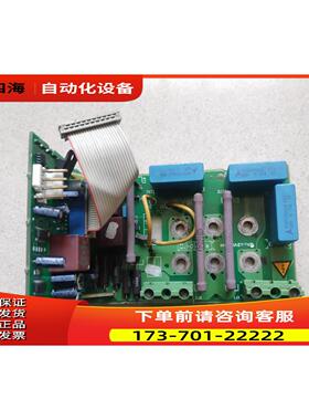 C98043-A7014-L2 6RA70励磁板 【议价】