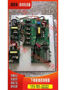 众辰H6400S系列132kw 160kw变频器主板A02K【议价】