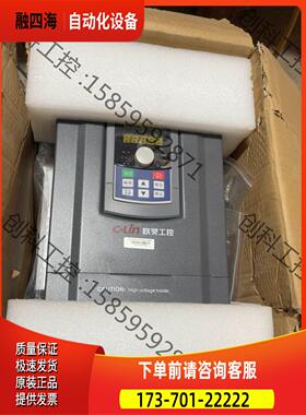 欣灵变频器XLP6000-G18.5/P22T4MA一台18【议价】
