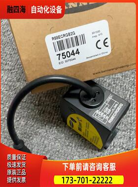 R58ECRGB2Q【议价】