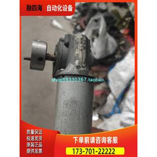 Dunkermotoren直流电机 GR4240德恩科 大扭距蜗轮马达【议价】