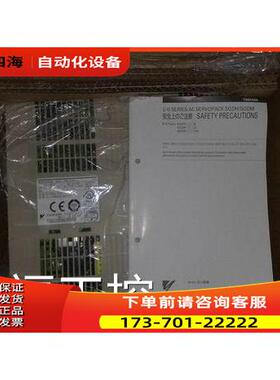 SGDM-50ADASGDM-50ADA-V 需【议价】