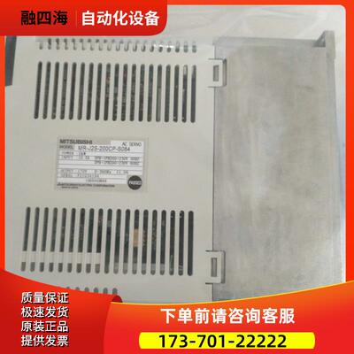 伺8服MR-J2S200CP-S驱-04动器【议价】