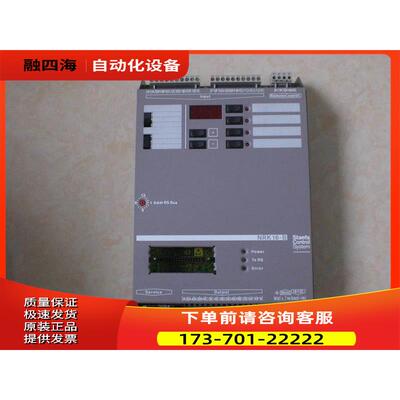 Landis & Staefa/ Controller system eBay NRK16-B