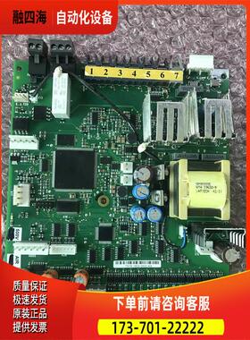 伟肯AB变频器asic板光纤板程序板PC00751D PC00751C【议价】
