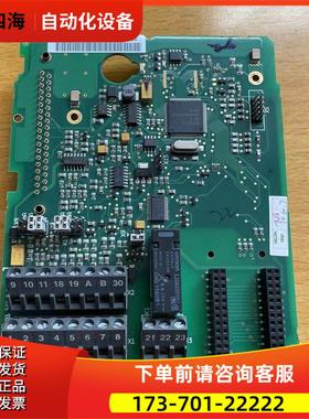 伟肯变频器NXL通用7.5-11-15-22-30-37KW控制端子主板PC00351【议