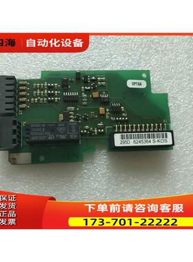 OPTAA 295D VACON NXL主板IO卡【议价】