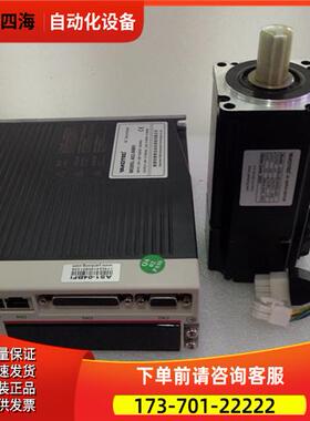 研控交流伺服电机 ASMJ-06-0430B-U321-M+AS1-04BFI 400W【议价】