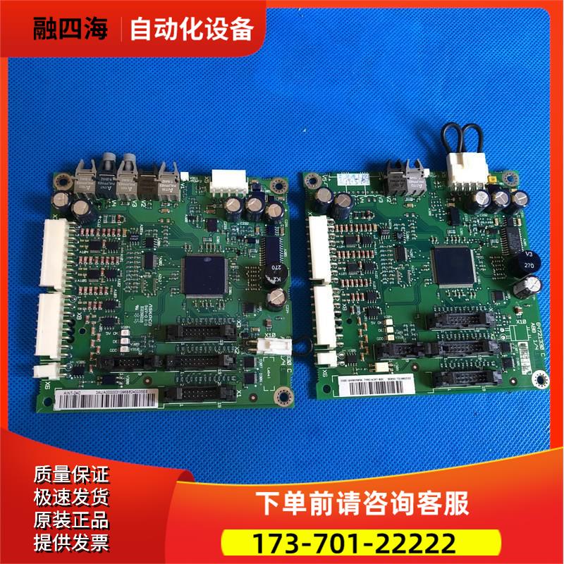 ABB变频器ACS800光纤板主板AINT-02C和AINT-14C和AINT-24C检测板