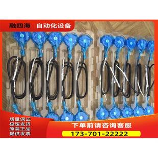 5000P8 多摩川TAMAGAWA编码 议价 OIH48 TS5217N530 器