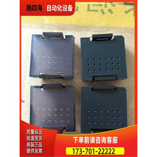 CP1E-N40DR-A CP1E-N30DR-A CP1L-M40DT-D CP1L-M30DR-A 接口盖【