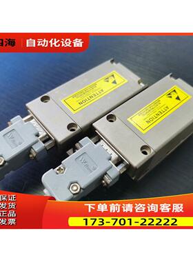 Pavilion Integration WhisperIT【议价】