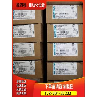 议价 3RU6126 4FB0热过载继电器3RU61264F