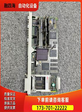 6FC5357-0BB21-0AE0 NCU572.2【议价】