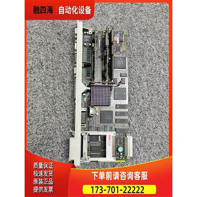 6FC5357-0BB21-0AE0 NCU572.2【议价】