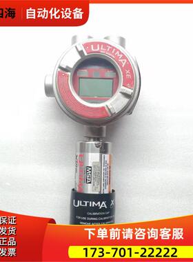 MSA ULTIMA A-ULTIMAX-XP-E-00-U-3-S-1-0-0-0-0-0-0-0【议价】