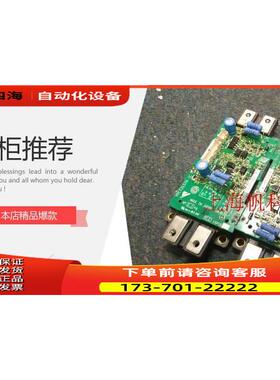 安川 ,ETC710350, YPCT31576-1C【议价】