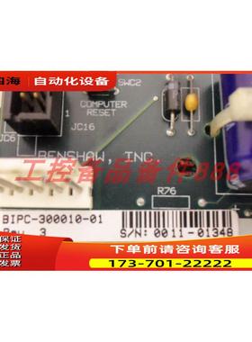Benshaw BIPC-300010-01【议价】