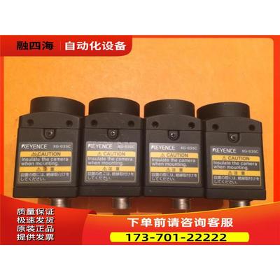 XG-H500M XG-7700 XG-7701 XG-8800 XG-8700T 议【议价】