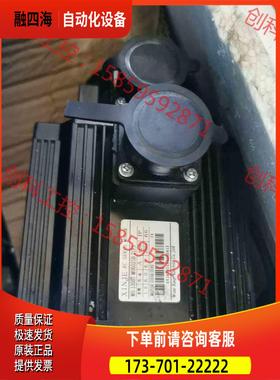 信捷伺服套，1.5kwDS5L-21P5-PTA.【议价】