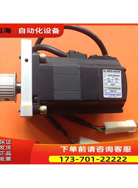 伺服电机DANZ-02BC2N2【议价】