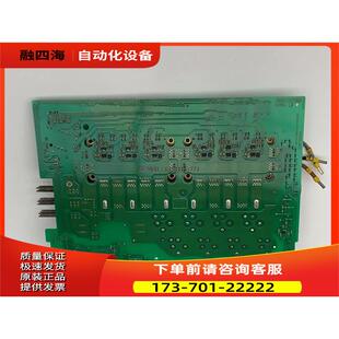 A5E00117412 6SE7022-7EP50-【议价】