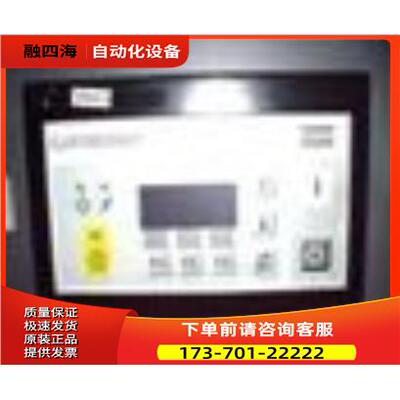 阿特拉斯螺杆空压机电脑板1900070008【议价】