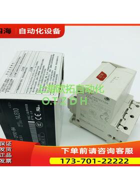 CP30-BA 3P 1A 2A 3A 7A 10A 线路保护开关 【议价】