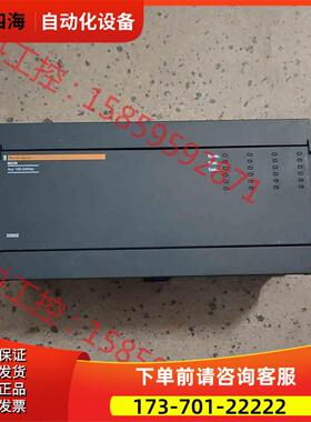 PLCMC09，修，【议价】