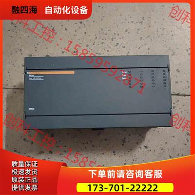 PLCMC09，修，【议价】