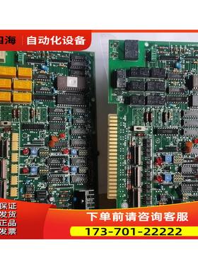 寺崎启动模块 ESM105E ESM-105E，ESM105【议价】