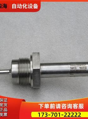 恩德斯豪斯E+H温度开关TMR35-A1BBADAA1AAA L=30mm【议价】