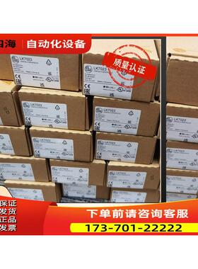 IFM LK7023 LT8022 LK7024 LK8123 LT8023传感器【议价】
