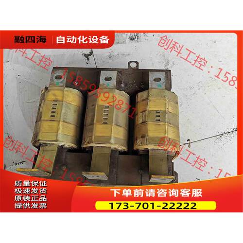 ABB变频器ACS800系列，ACHO5830电抗器【议价】