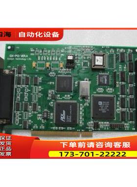控制卡 GX-PCI VER.A ver.1.04 G00goI 片出【议价】