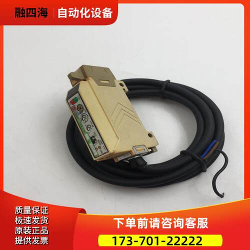 X神视光电传感器光纤放大器FX4E-A3R 【议价】