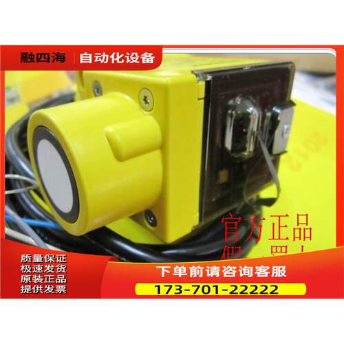 邦纳 超声波传感器 Q45UR3LIU64CQ6KS【议价】