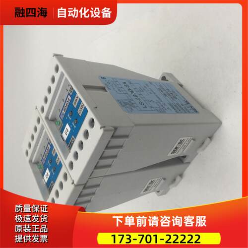 SENTEC控制器LS-500系列LS-500D-2A HA-80S-91670包装【议价】