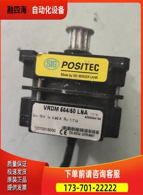 百格拉 步进 电机 VRDM 564/50LNA 实物【议价】
