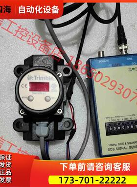天宝TrimbⅠe感应器，GPM一M5一D3一R2一N2【议价】