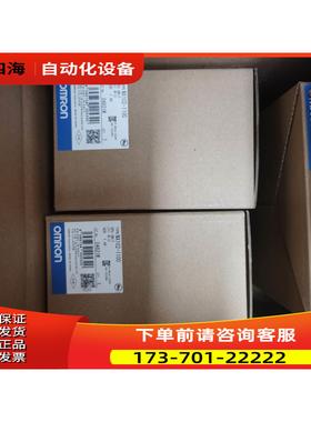 NX102-1100【议价】