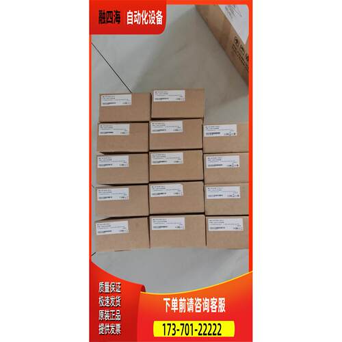 摩莎机 光电转换器 串口服务器 电源【议价】