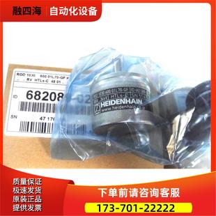 1030 600 器 议 ID68089 ROD 海德汉HEIDENHAIN编码 01L70