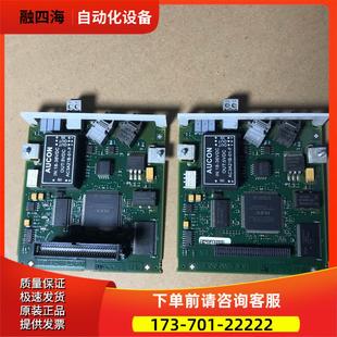 议价 0FJ0光纤通讯卡 0XX84 6SE7090